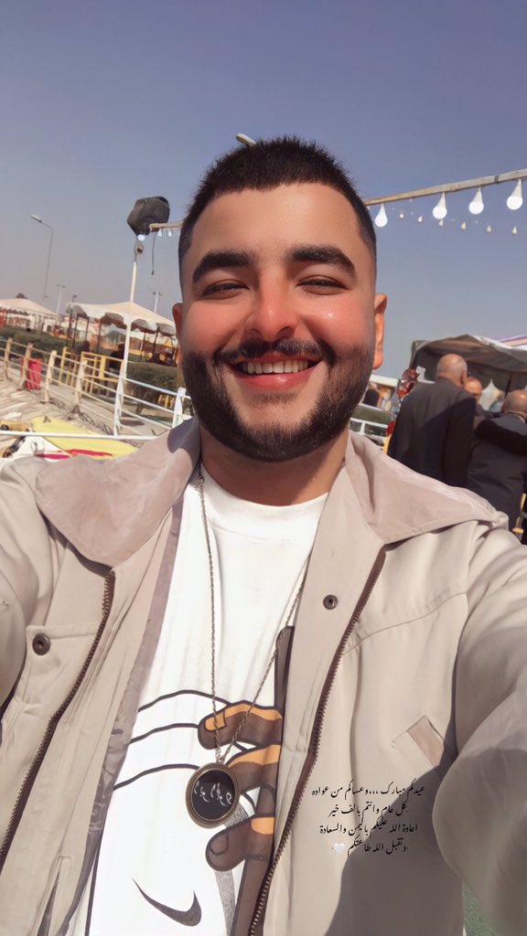 am8_k's tweet photo. عيدكـم مبارك 🤍 https://t.co/C7cVbeM0tP