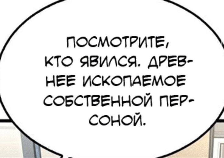 FicusNight's tweet photo. У всех бывает такое состояния , когда хочется и плакать и какать ,но в тоже время вроде бы и хуй с ним #жизнь #мем #lol https://t.co/bAuwnmmuz5