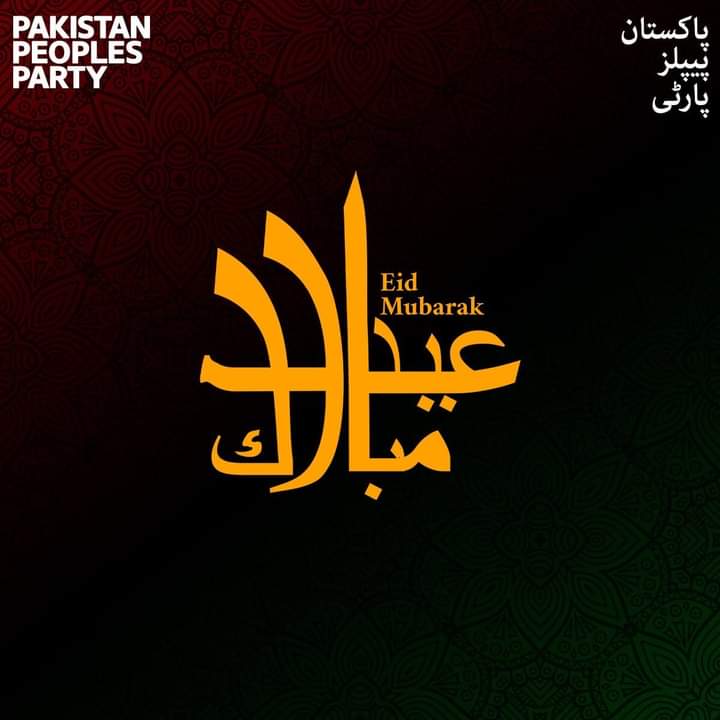 PPPStarPak's tweet image. Eid Mubarak ❤️