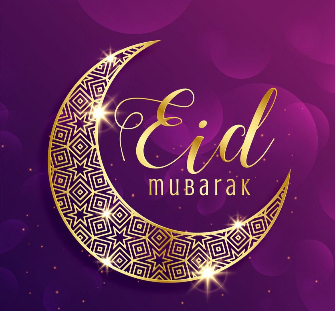 FBU_BEMM's tweet photo. Eid Mubarak to our brothers and sisters 🙏🏽
#FBU #bemm #fireservice #firefighters #ethnicminority #solidarity #community https://t.co/nxoOuPCiUV