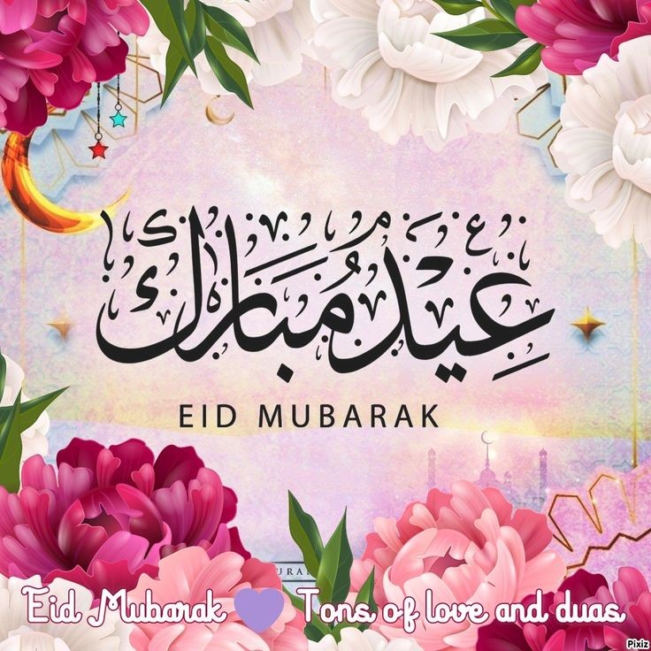 DrSajid2000's tweet photo. @FAISALmouthshut Eid Mubarak Bhai. https://t.co/XTYuZ3HEJ5