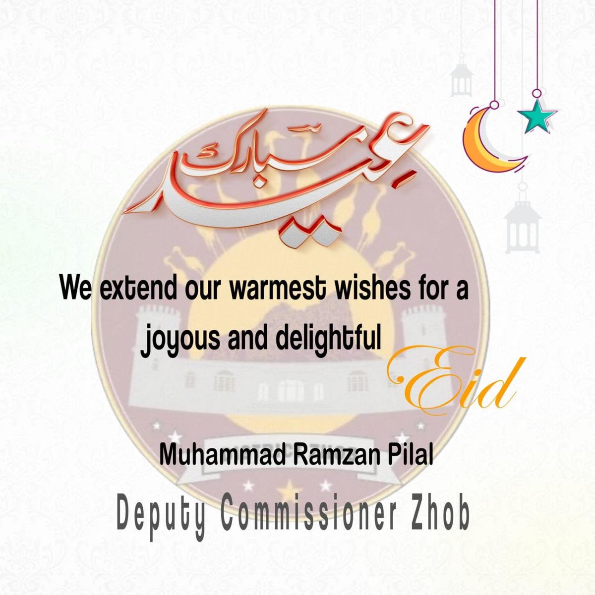 ramzan_palal's tweet photo. https://t.co/jbnc5OhcRp