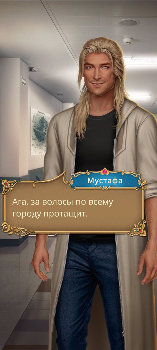 Сэм и Саня...?

#клуَбромантиٍки