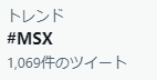 thara1129's tweet photo. やっぱり、今の時代は MSX って事ですね。

#MSX https://t.co/0cA9BsRwYF