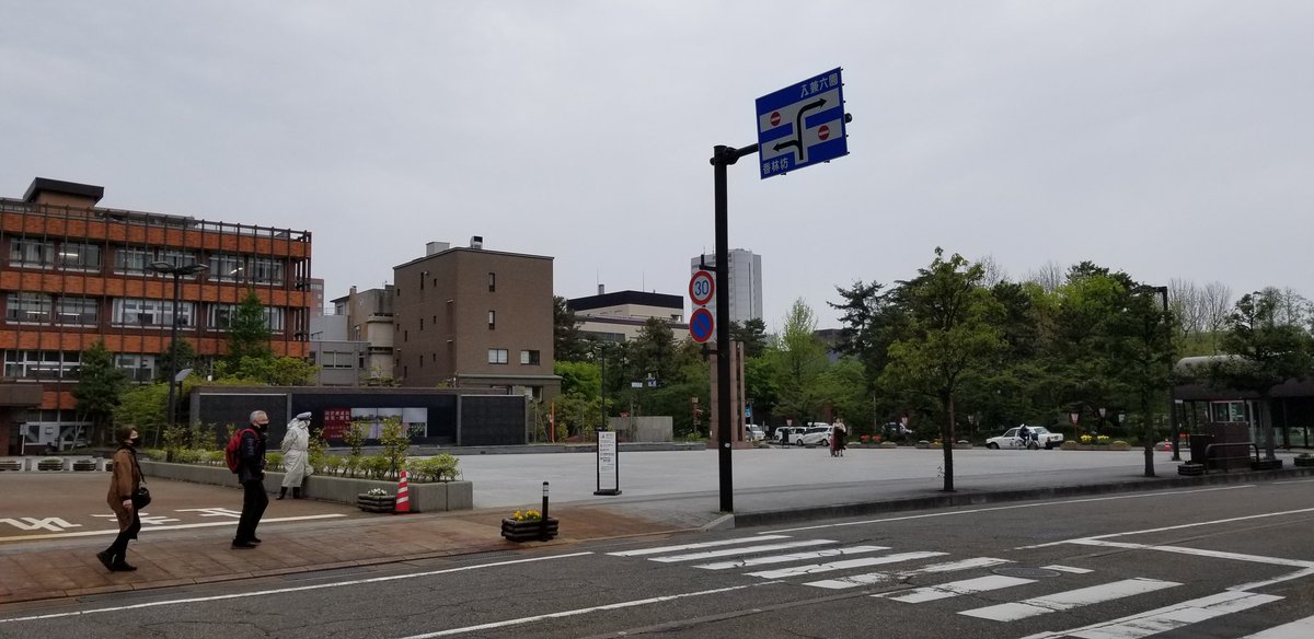 Koichi AKASAKA on Twitter