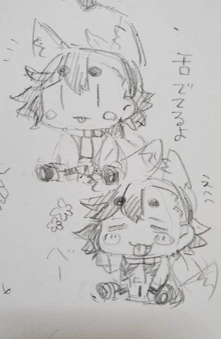 よけいでたワンキュリー