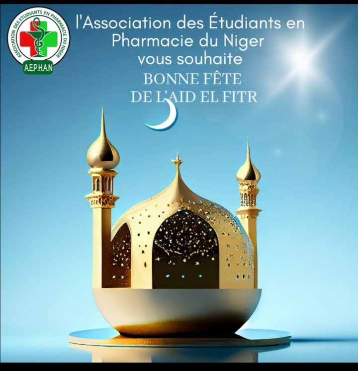 aephanniger's tweet photo. #EidMubarak https://t.co/f4gfo5tLmT