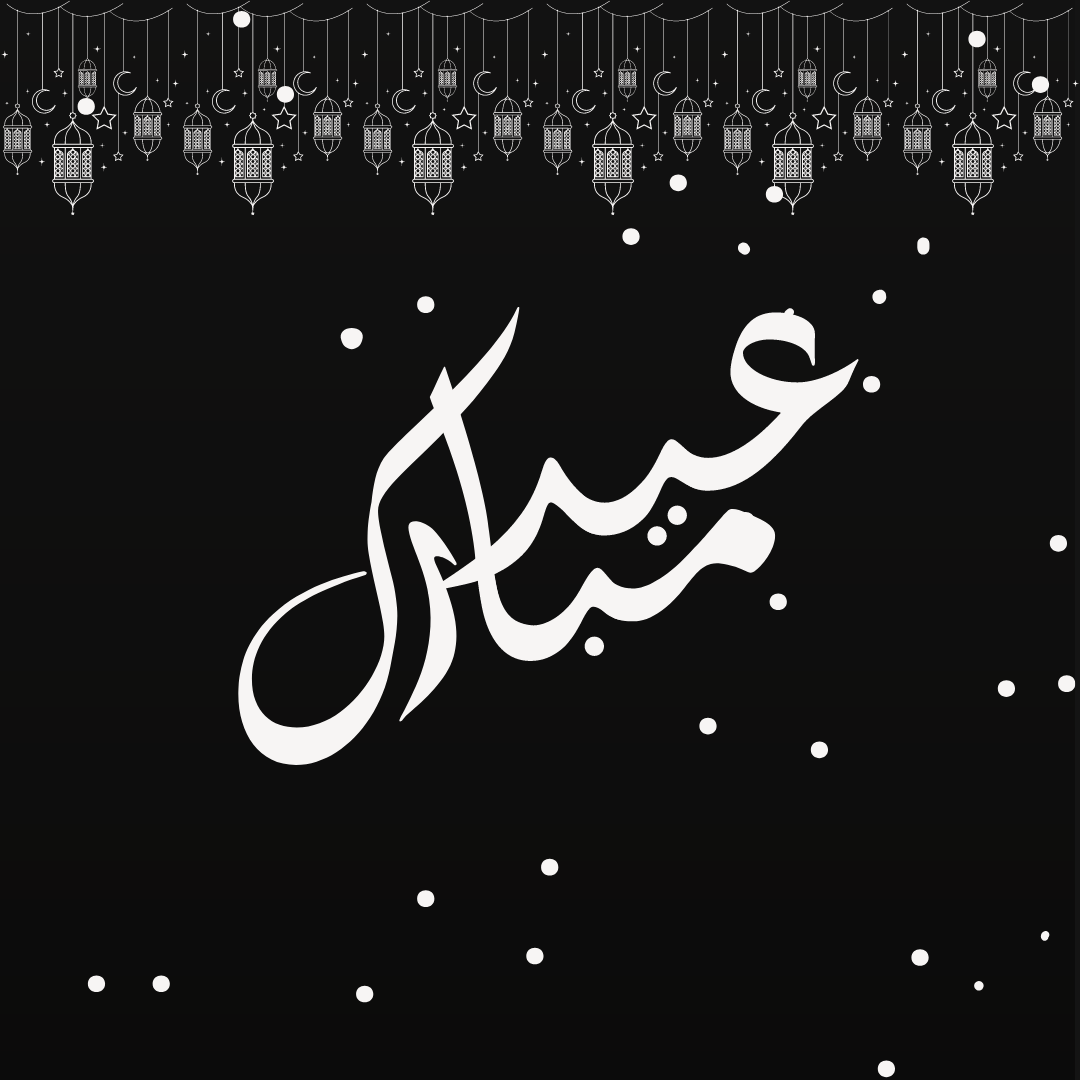 TeamFoxtrot2's tweet photo. Flying high to wish you Eid Mubarak! We wish you a blessed celebration filled with love, happiness, and lots of sweet moments. https://t.co/dQujOKlN8K