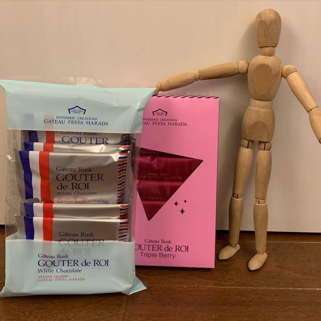 Hironor19821974's tweet photo. What is happiness?
「お菓子」
もらった
ありがたや
ありがたや
#happiness
#gestalta
#お菓子 https://t.co/OMl8SFMs7e https://t.co/cd4jip9BtV