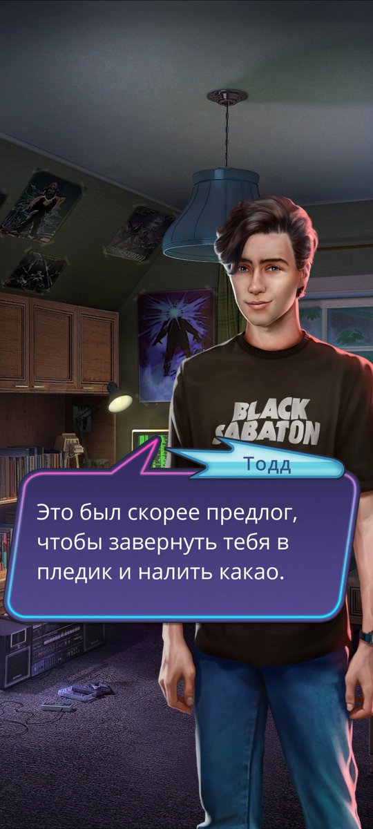 Моя ж ты булочка любимая как же я по нему соскучилась, ей богу..мой мальчик🥺🥺🥺

#клуَбромантиٍки