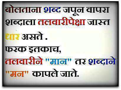 RahulBorade1990's tweet photo. 🙏 https://t.co/Y5mmFuLaXK