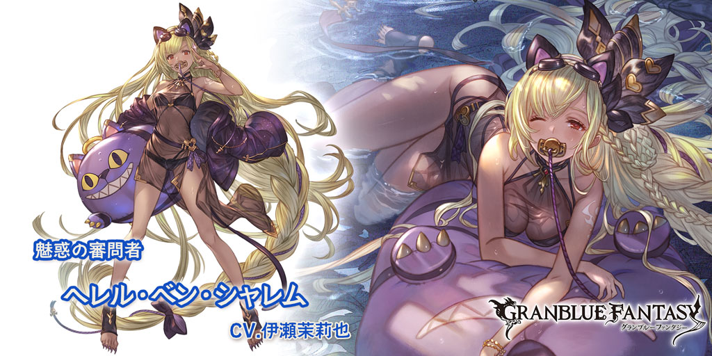 h_oc2u's tweet photo. スマホRPGは今これをやってるよ。今の推しキャラはこちら！ https://t.co/LHKbzvpgX1