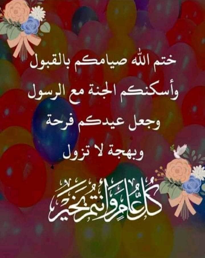 MBryoun's tweet photo. @ElhabibAlamin2 https://t.co/sOSjahf45n