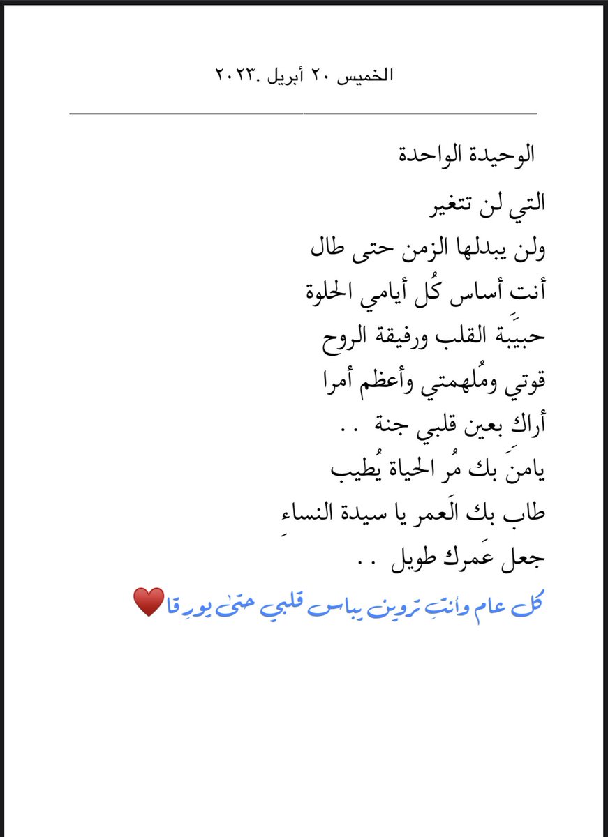 EMA_R88's tweet photo. @_binassi https://t.co/Gj2iipIx49