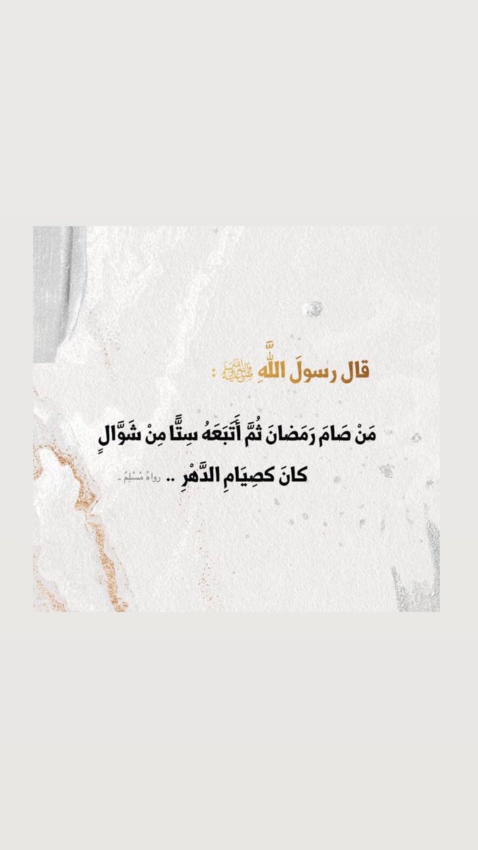 ga_9q's tweet photo. #ارسنال #عيد_الفطر_المبارك #شوال

💕✨ https://t.co/xBMFrfbyDt