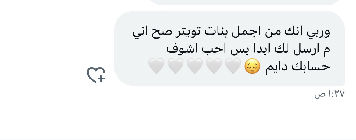 fuywla's tweet photo. كم قلب يكفيها 🥺💘💘💘💘💘💘؟؟ https://t.co/zioQhSHMhA
