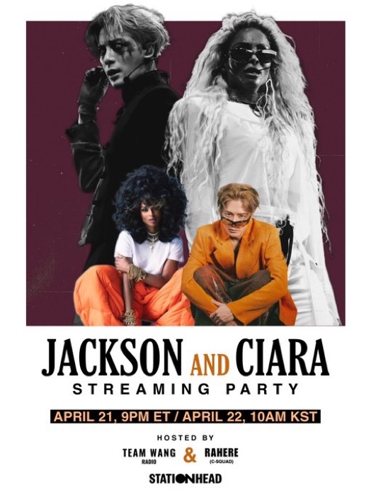 UltimateCiara's tweet photo. C-SQUAD join the Stationhead event here
#JacksonWangandCiara #SlowDanceChallenge #Coachella
#NewMusicFriday
https://t.co/UBano2Fg62 https://t.co/Knu63lC5yh