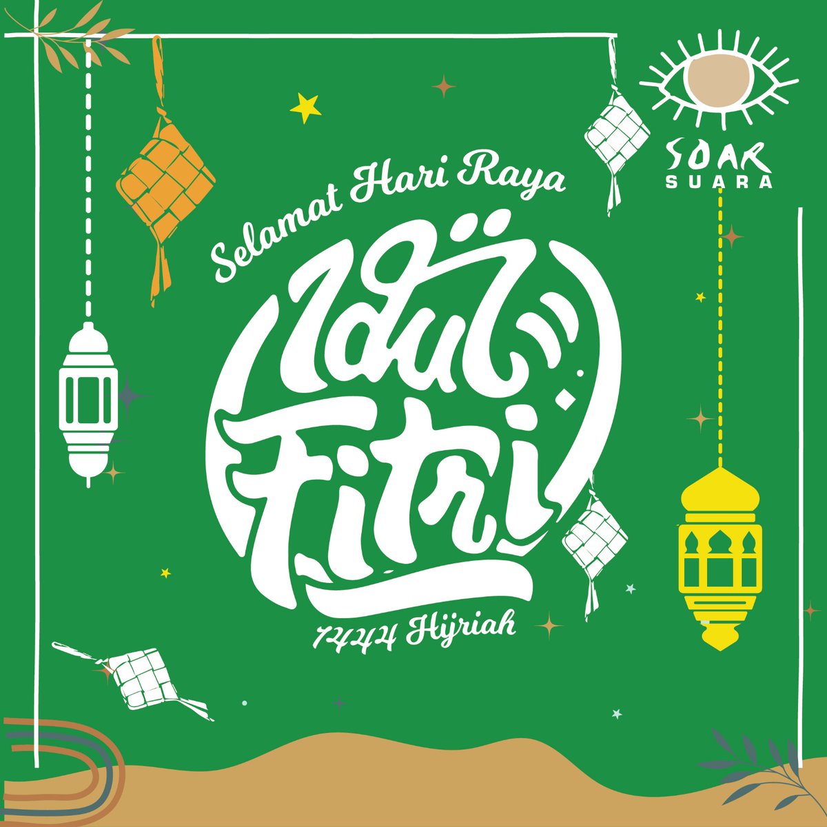SOARsuara's tweet photo. Selamat Hari Raya Idul Fitri 1444 H. Mohon maaf lahir dan batin. Semoga kita selalu berada dalam lindungan-Nya dan menjadi pribadi yang lebih baik.

#HappyEidMubarak #EidMubarak https://t.co/x3ywigT2ER