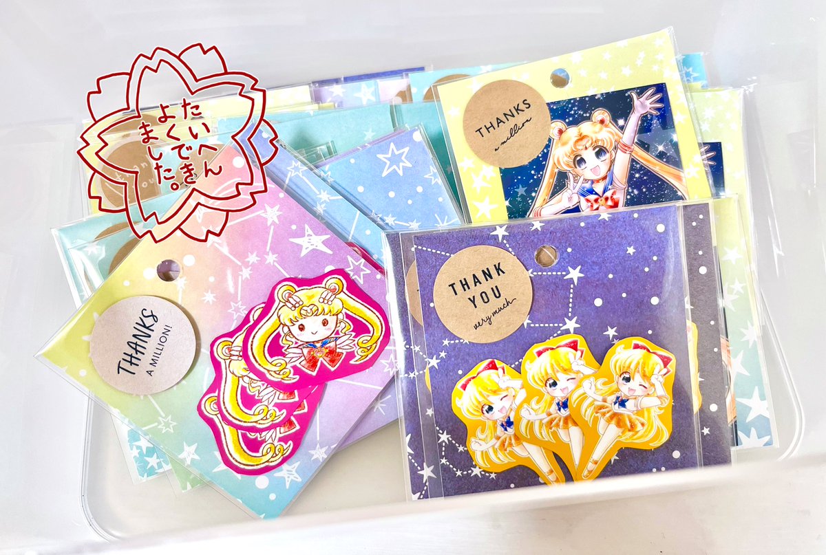 ひとまずミニステッカー&amp;フレークシール切り終えたー💦全種だと数あるけど、各種だけでみるとそこまで数ご用意出来ないので売り切れの際はご容赦下さい💦 