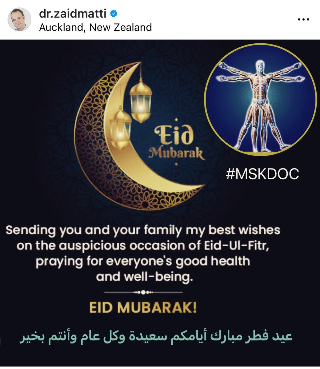 DrZaidMatti's tweet photo. Sending you and your family my best wishes on the auspicious occasion of Eid-UI-Fitr, praying for everyone's good health and well-being.
EID MUBARAK!
#eidmubarak #ramadan #mskdoc https://t.co/OMs0907hT0