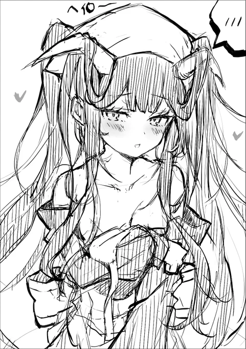 フウカ 案 