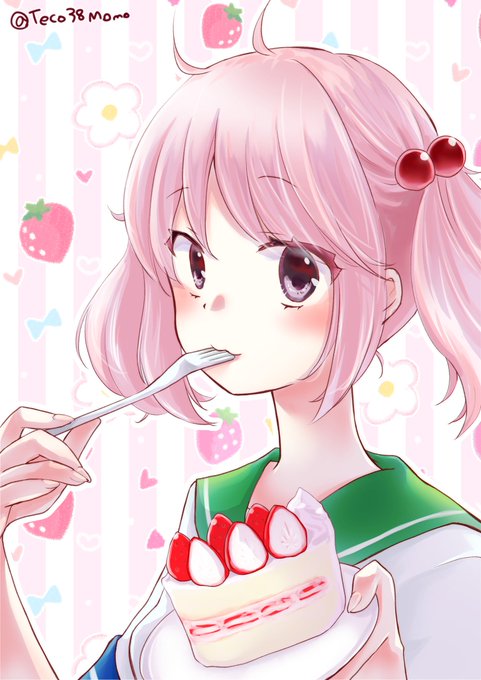 ウマウマー🍓🍓💕 