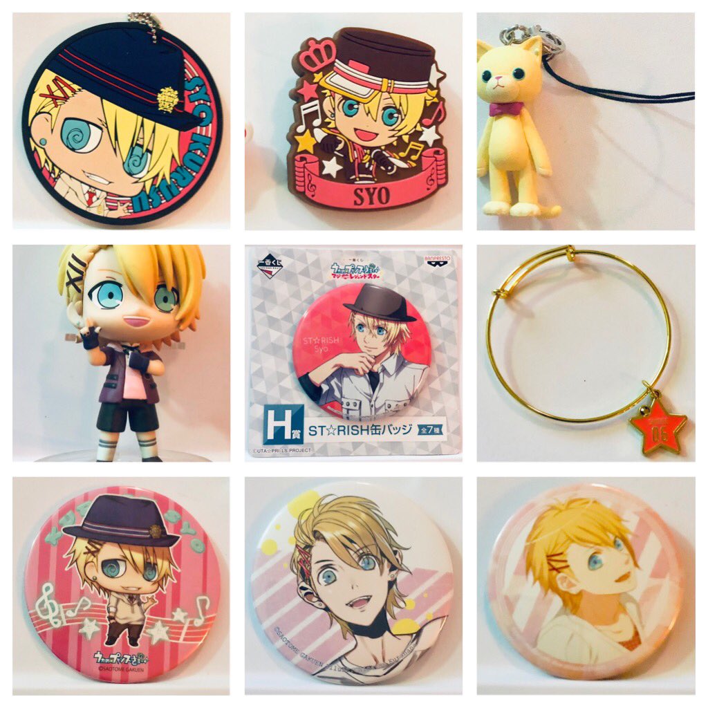 JadeduoShop's tweet photo. Kurusu Syo update is live!
https://t.co/gHiPkIF9j5
#jadeduosshop #utapri #utanoprincesama #kurususyo #starish #anime #idolanime #animemerch #utaprimerch https://t.co/qpXGkkq12o