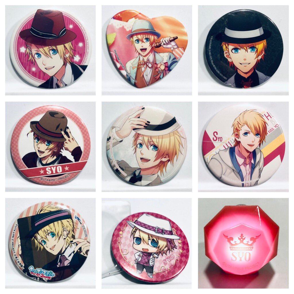 JadeduoShop's tweet photo. Kurusu Syo update is live!
https://t.co/gHiPkIF9j5
#jadeduosshop #utapri #utanoprincesama #kurususyo #starish #anime #idolanime #animemerch #utaprimerch https://t.co/qpXGkkq12o