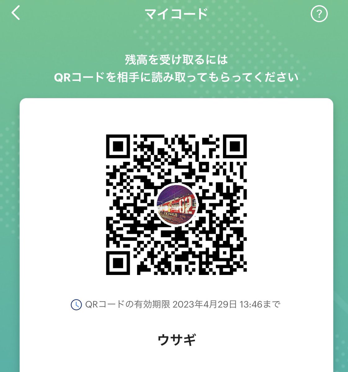 DPoc2h's tweet photo. @GvCnoy 今日欲しいです
お願いします https://t.co/qeFcFyS8tw