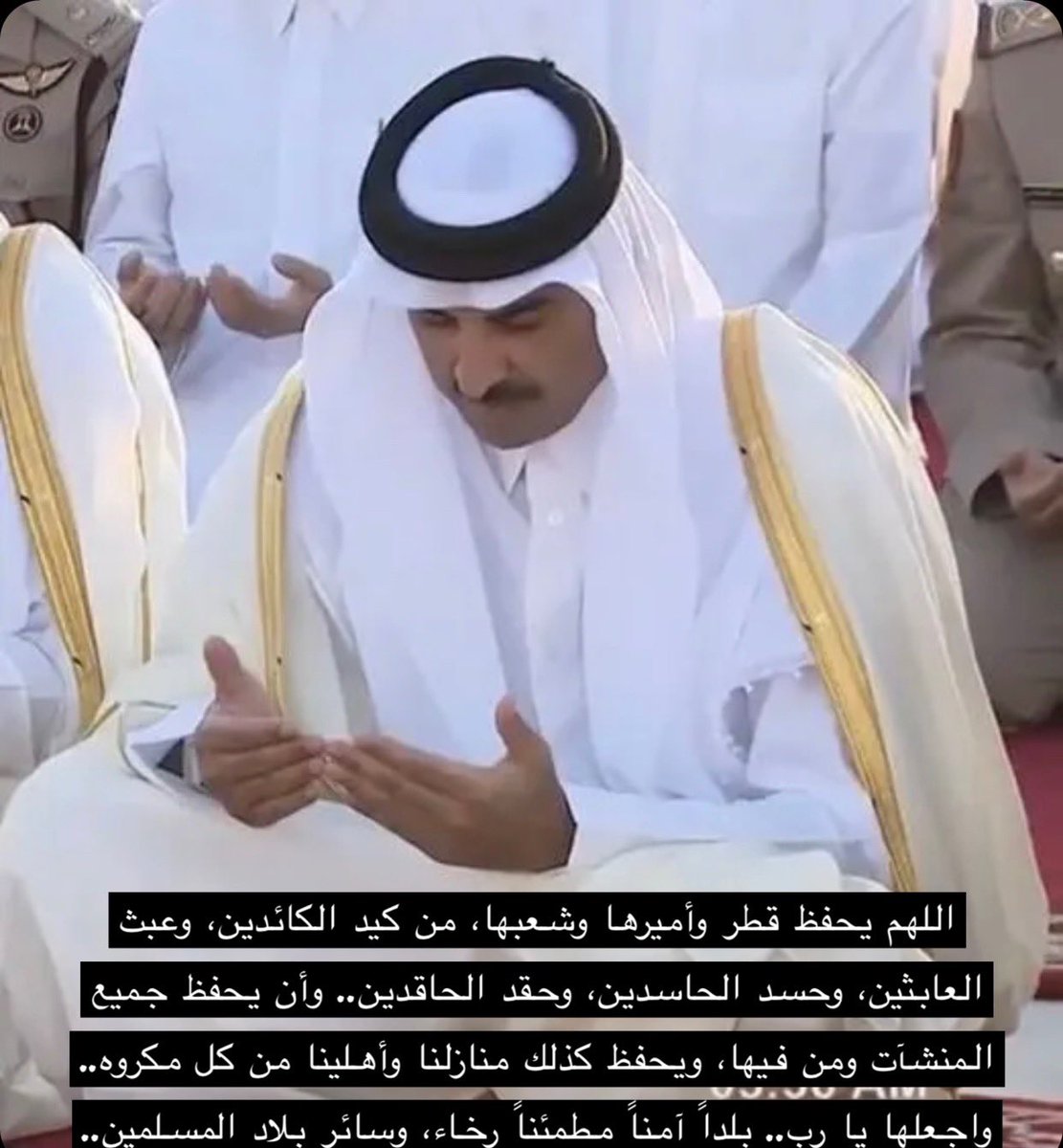 حـنـان الحـمــادي (@hn_prestige) on Twitter photo 