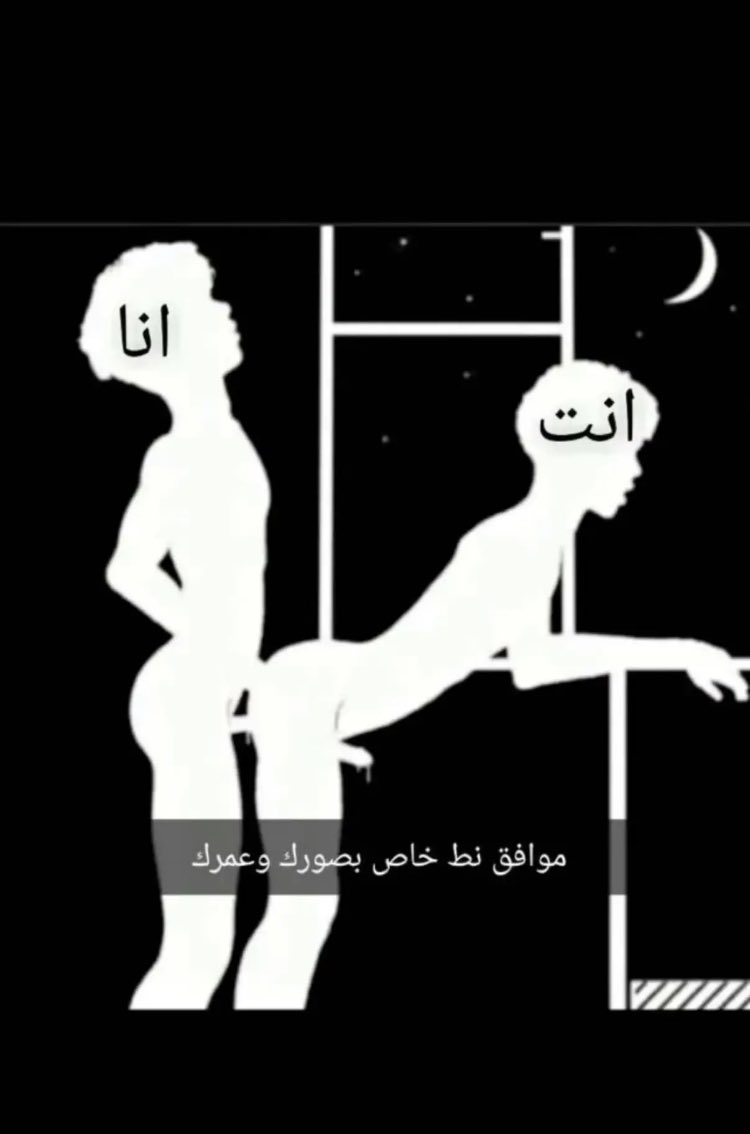 #سالب_نجران_مبادل_نجران زاير نجران ولا اشوووف راعي السوالف فيه جادين حياكك