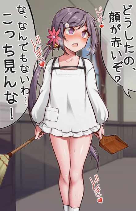 落書き、着物じゃない着物曙 https://t.co/HVSV4XHxNT