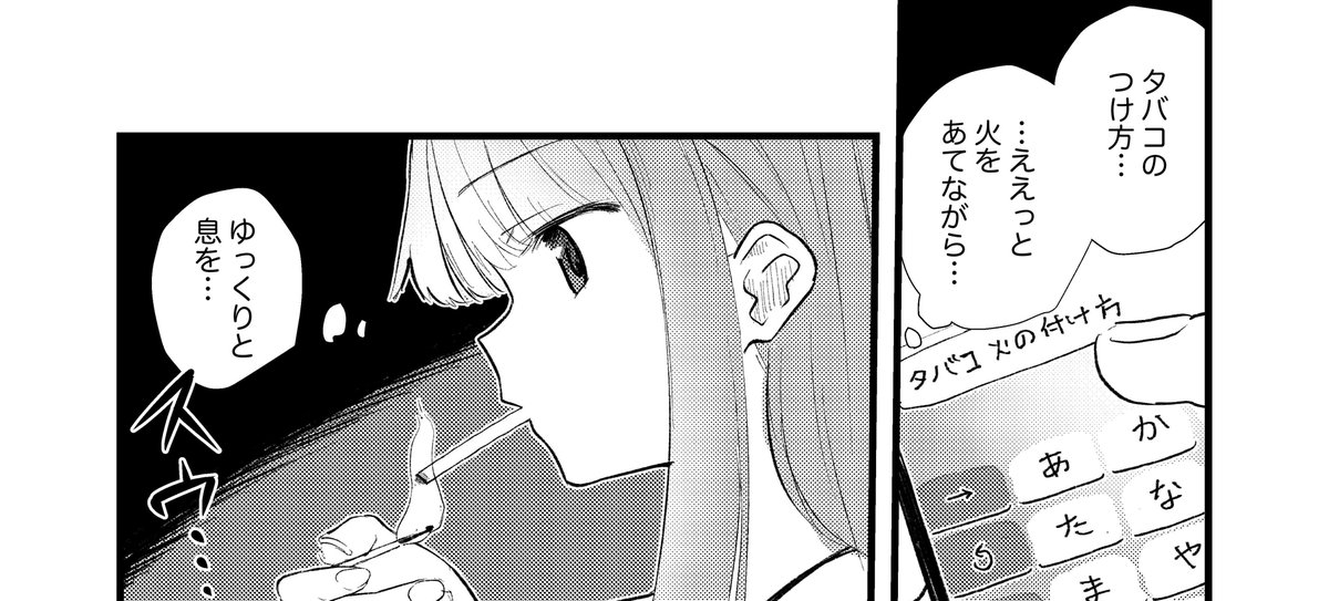 参加させていただいております。よろしくおねがいします! 