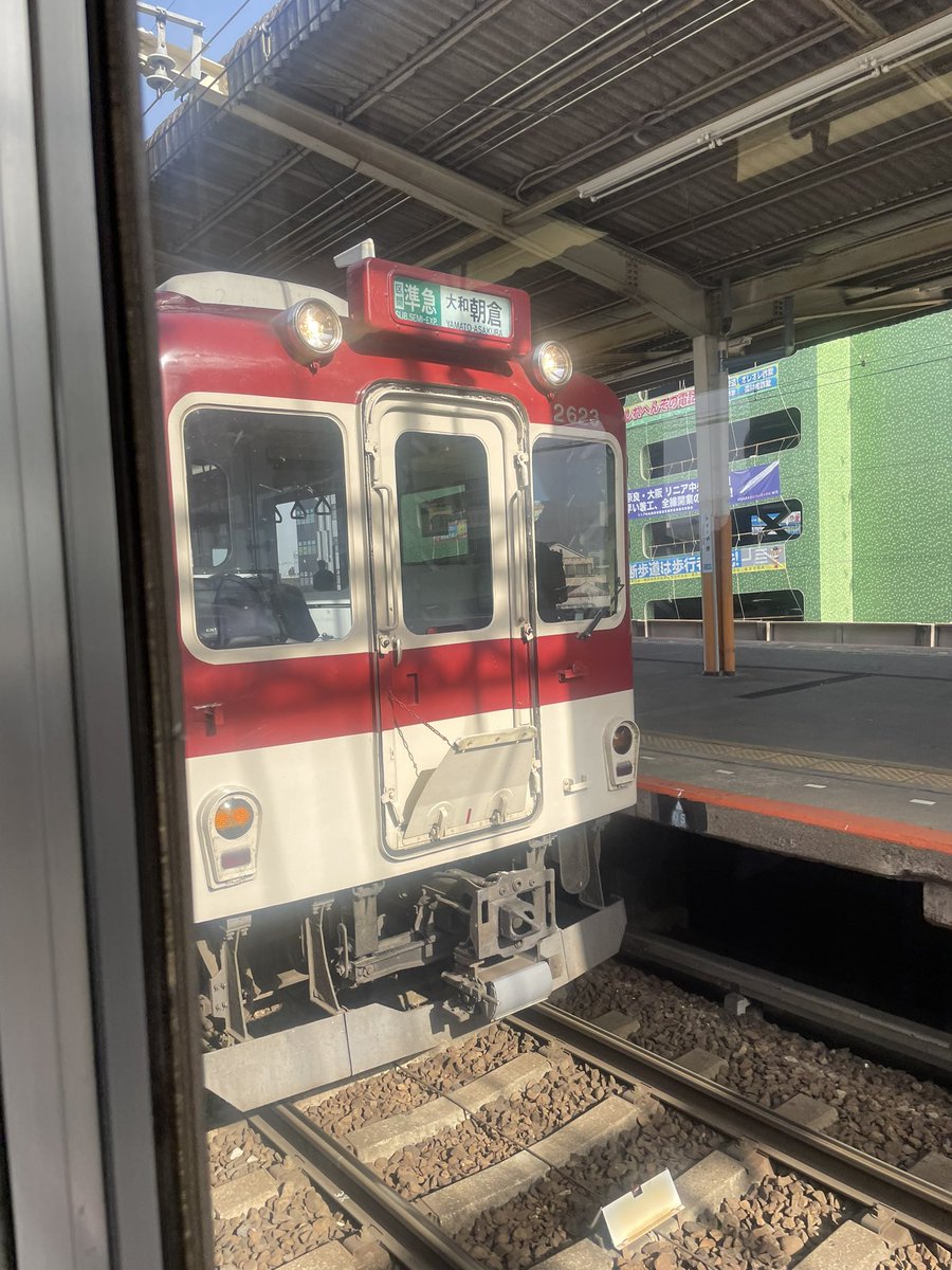 よっちゃんページ よっちゃん on X