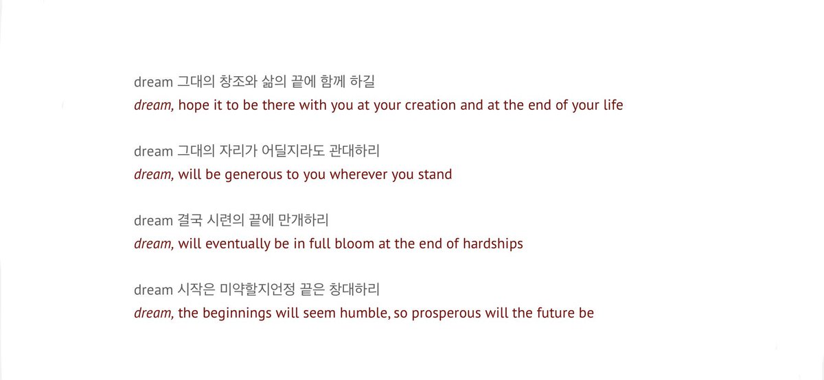 hyalinos's tweet photo. fallen blossom (落花), epik high // so far away, agust d ft. suran // lost one (開花), epik high ft. kim jongwan of nell // snooze, agust d ft. ryuichi sakamoto &amp; woosung of the rose

creds to epikhightrans &amp; doolset bangtan for lyrics https://t.co/mlJJXIHf0C