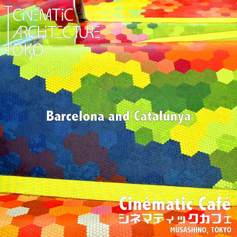 cinearctokyo's tweet photo. シネマティックカフェin武蔵野
5月13日（土）13:30-テーマ：バルセロナとカタルーニャ
バルセロナとカタルーニャを印象的に描いた映画・文学、建築・美術作品等をご紹介後、その土地の魅力についてバルセロナからのゲスト共に皆で気楽に話し合い（予約制15名）https://t.co/XpNAbc8odV #武蔵野プレイス https://t.co/S1qv8NPzJW