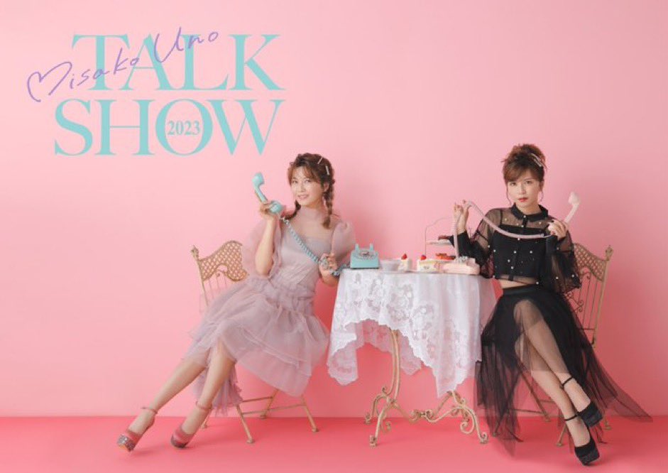 とらちん (@to0506sho) / Posts / X