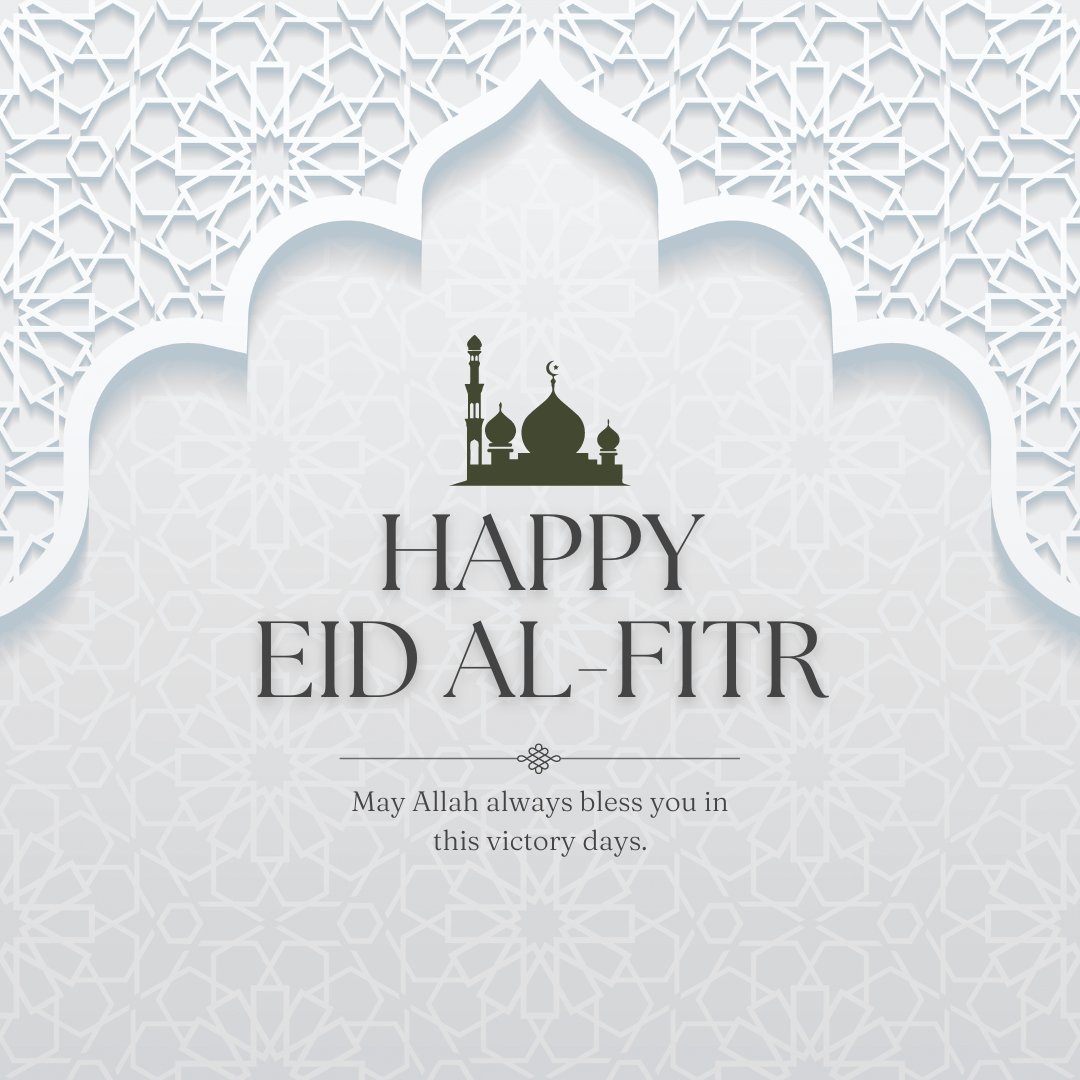 The AVPS Council wishes all the families celebrating Eid!