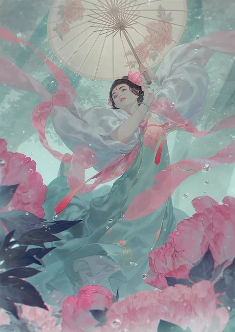 谷雨 