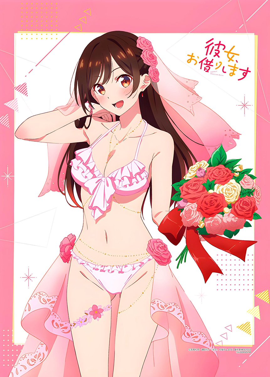 Waifu Pics (@waifupics1) on Twitter photo 