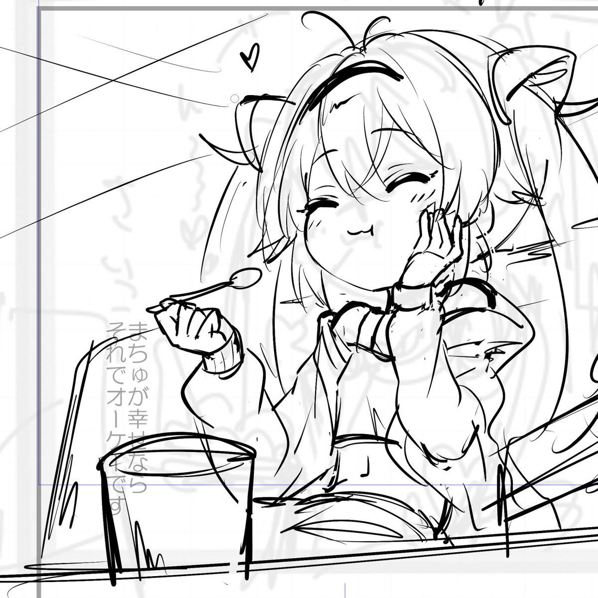 まちゅがしあわせならオーケーです 