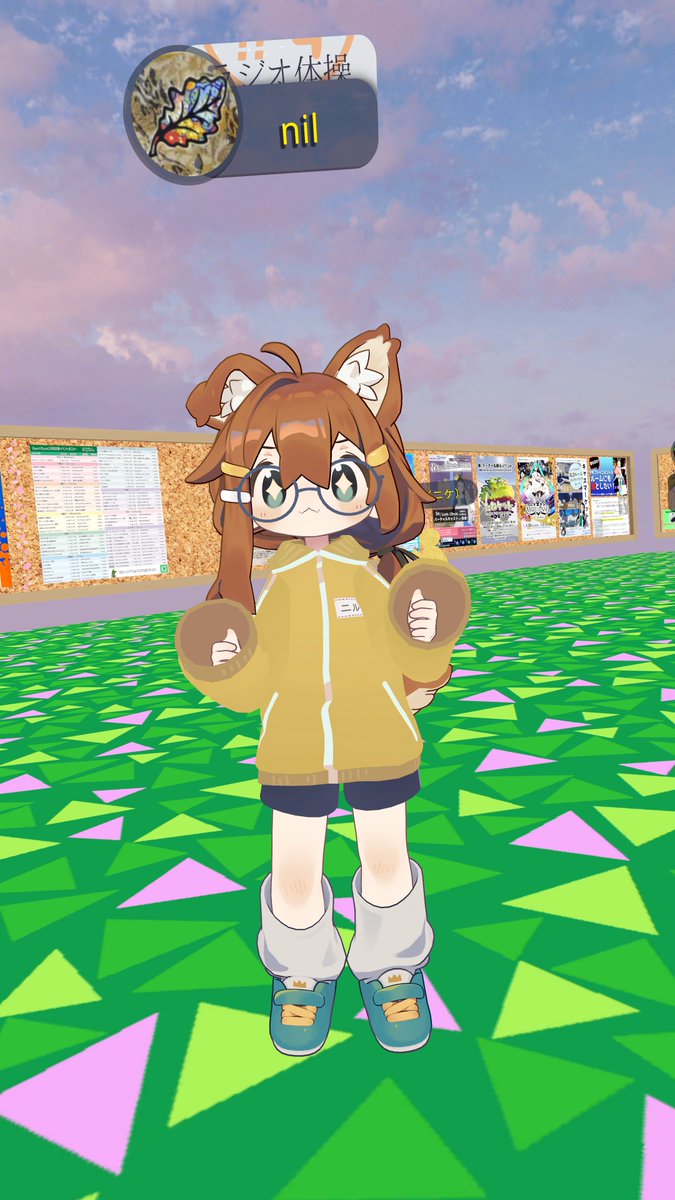 #questラジオ体操部 
nilさんによる百面相チャレンジ！
米国から参加して下さっているnilさん。フルトラでバッチリ決まっています。お手本版で保存版。
youtu.be/g7IDMhXA5y0