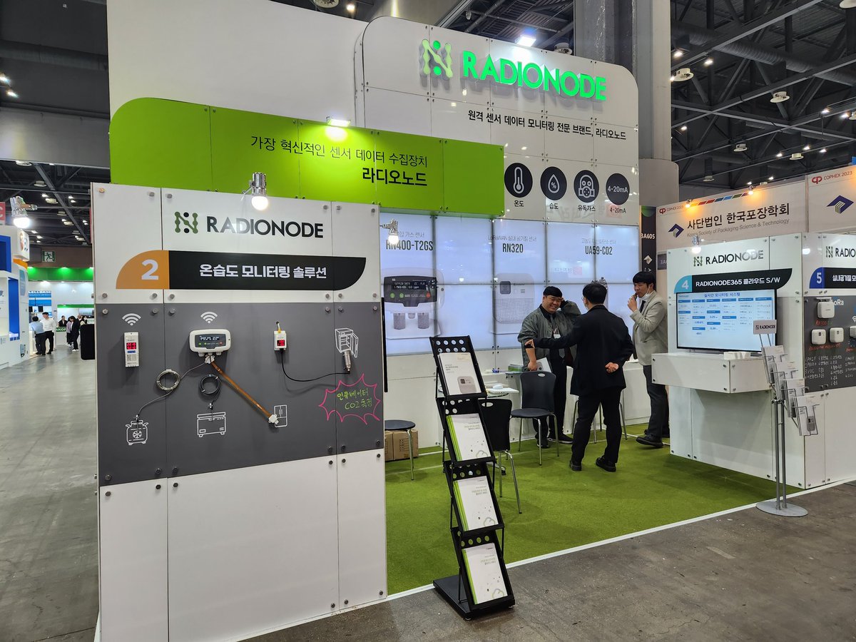 radionode365's tweet photo. KOREA PHARM &amp; BIO 2023
@KINTEX

Radionode participated in pharma,bio 2023 this week.  Thank you for coming to many pharmaceutical companies.
#radionode #coldchain #kintex #Pharmaceutical #biotech #dekist https://t.co/GobLpfRwCN