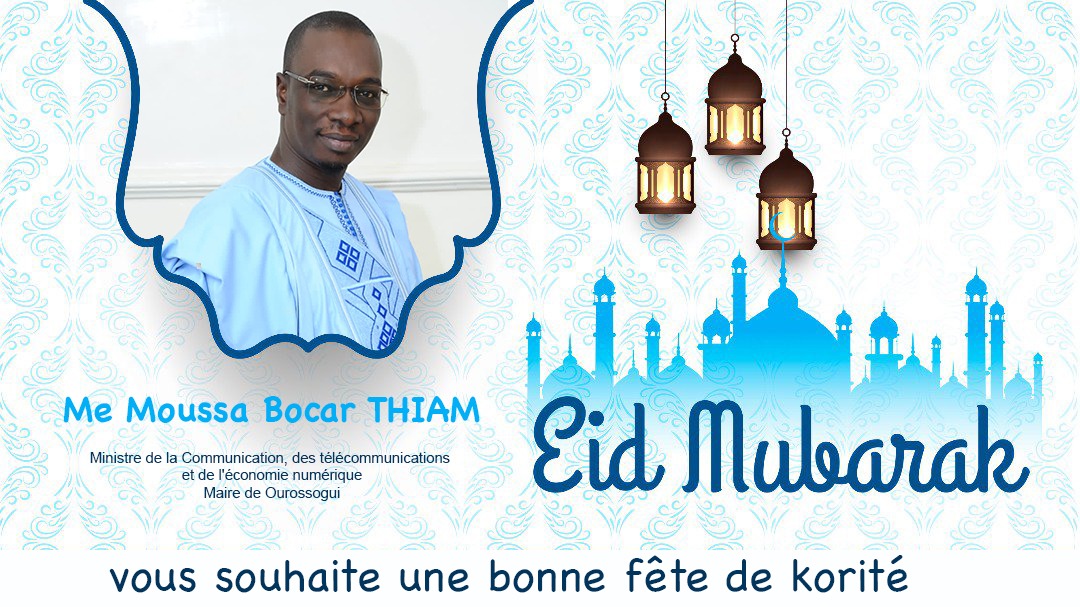 Me Moussa Bocar Thiam 🇸🇳 tweet media