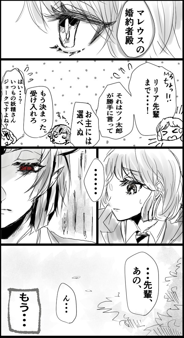 (2/3) 