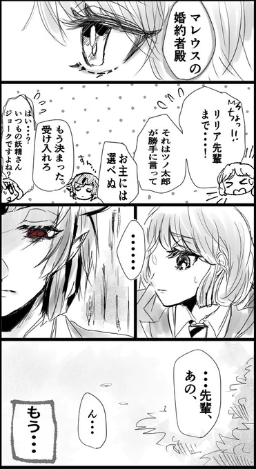 (2/3) 