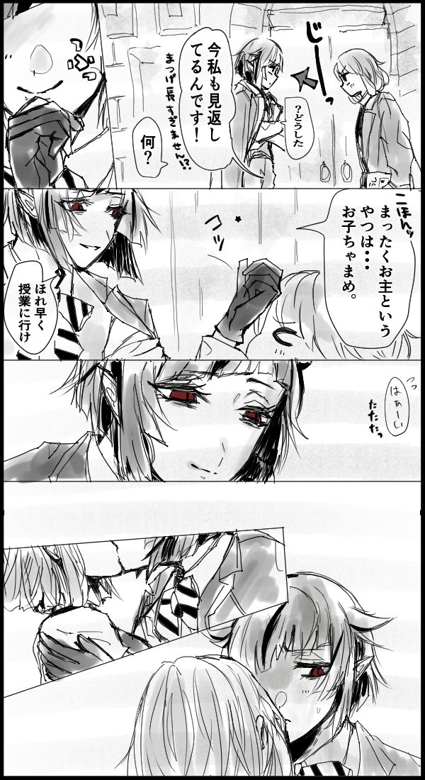 (2/3) 