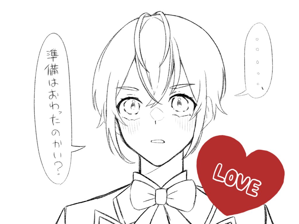 昨日るりちゃに上げるために特急で描いたやつ🥰 