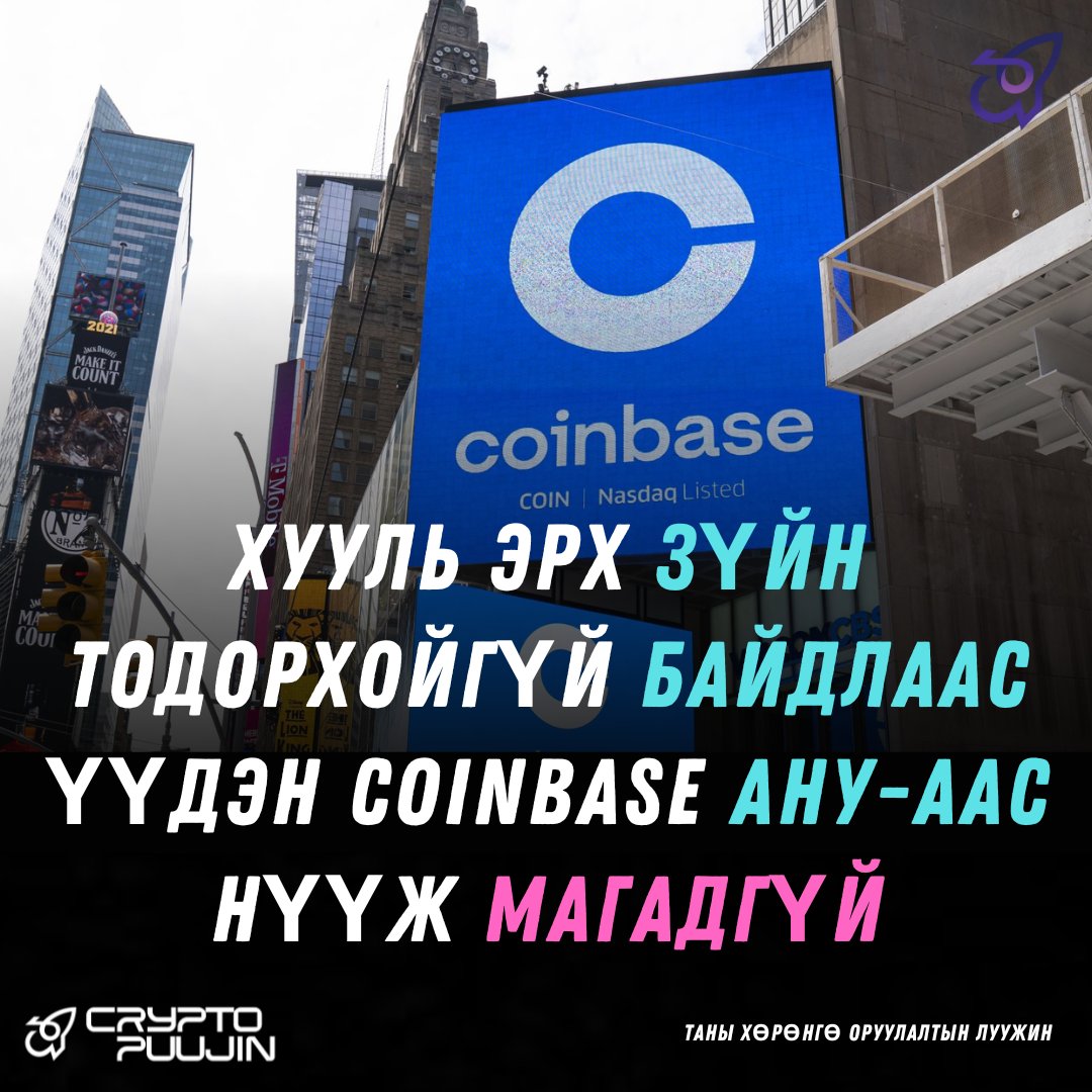 CryptoPuujin tweet media