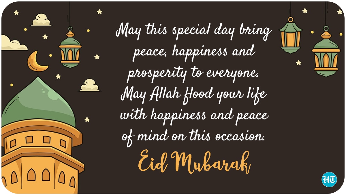 #EidMubarak to everyone around the globe who celebrates this auspicious day. 

After the holy month of #Ramadan, #EidAlFitr is a festival observed by #Muslims and is a time for #forgiveness and #gratitude.

May #peace be upon you.